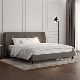 Кровать Kayala Low коричневая