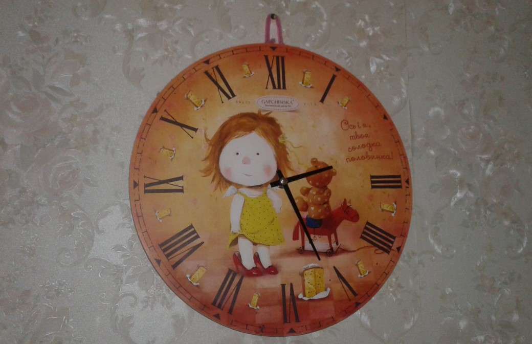 Часы для детской комнаты