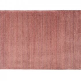 Ковер Cuprum 200 X 300 см